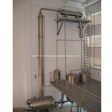 Alcohol Recovery Tower Equipment